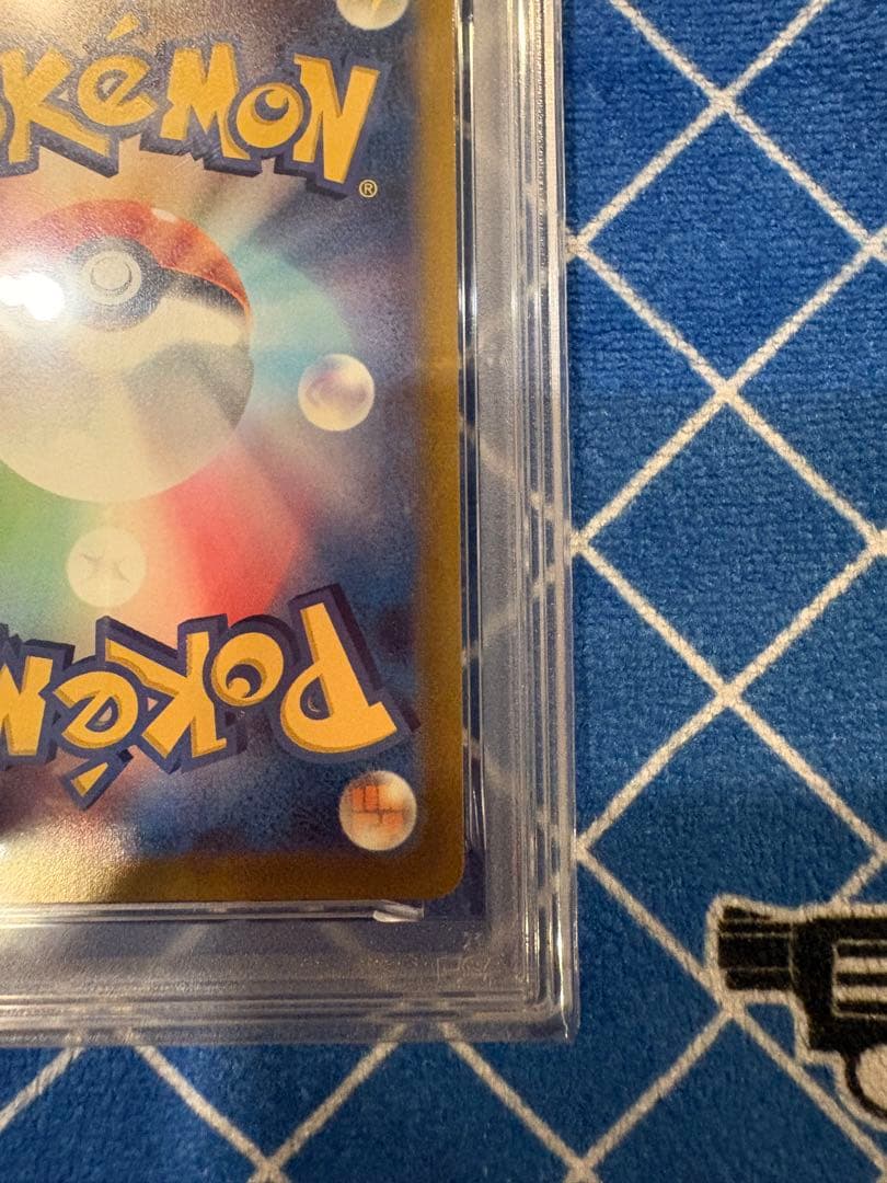 【PSA10】25th ANNIVERSARY GOLDEN BOX ピカチュウ