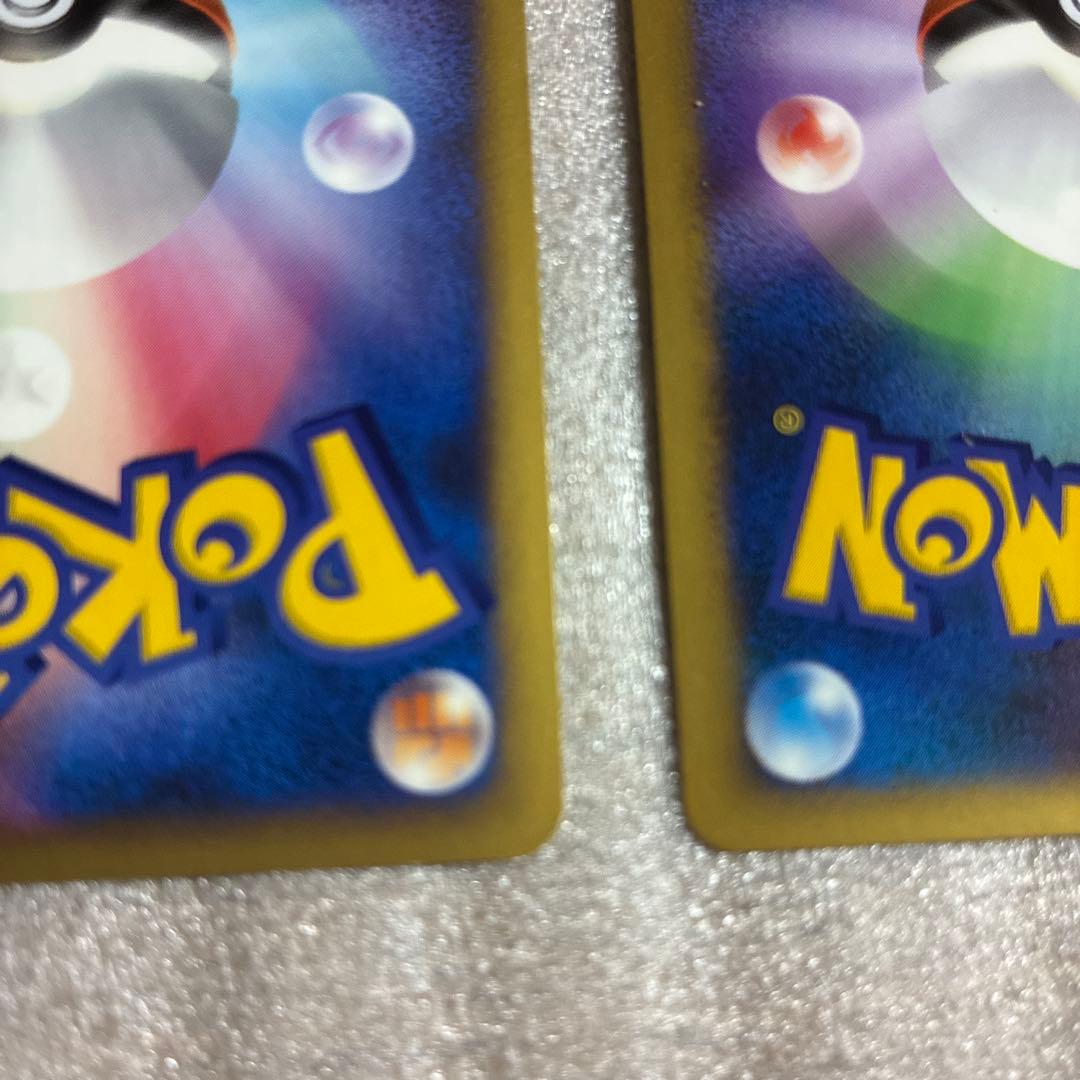 水の都のラティアス　水の都のラティオス キラ　ホロ10th 映画　ポケモンカード