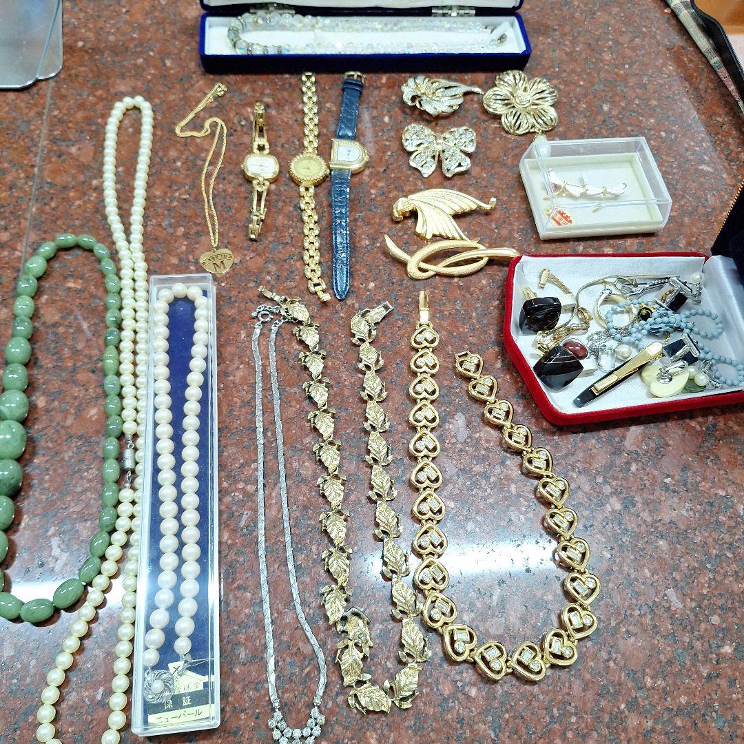 遺品整理品