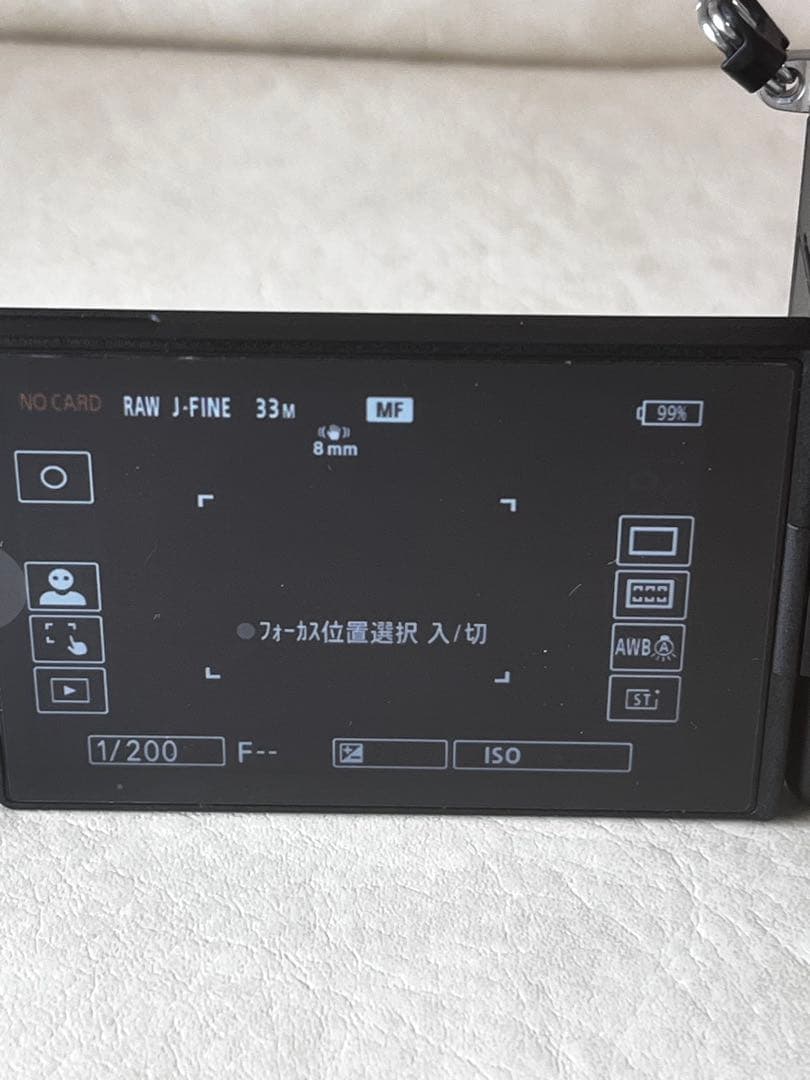 Sony α7C II シルバー ボディ 美品