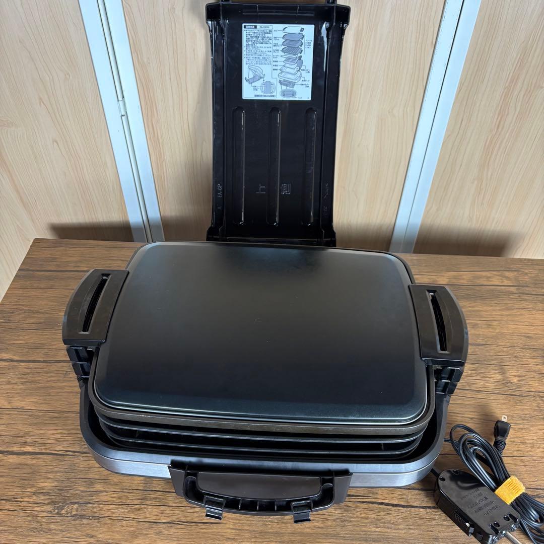 Zojirushi 象印 やきやき　ホットプレート EA-GW30 2020年製