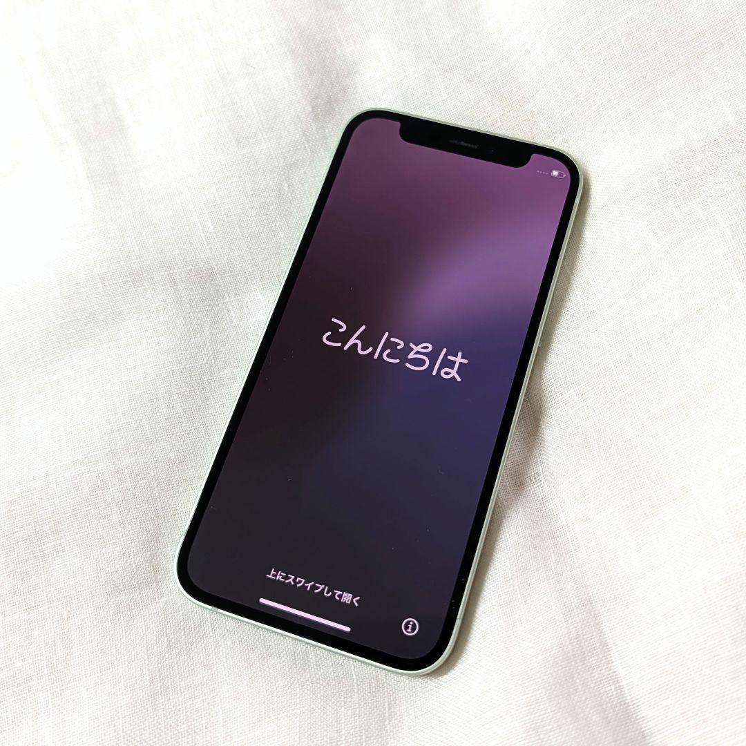 Apple iPhone 12 mini 64gb バッテリー79% 本体のみ