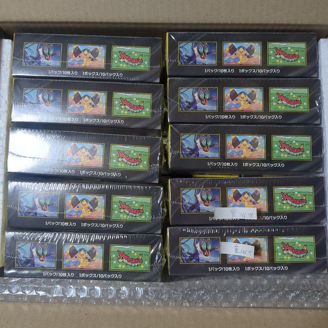 ポケカ　ハイクラスパック MEGAドリームex　シュリンク付き　30BOX　②