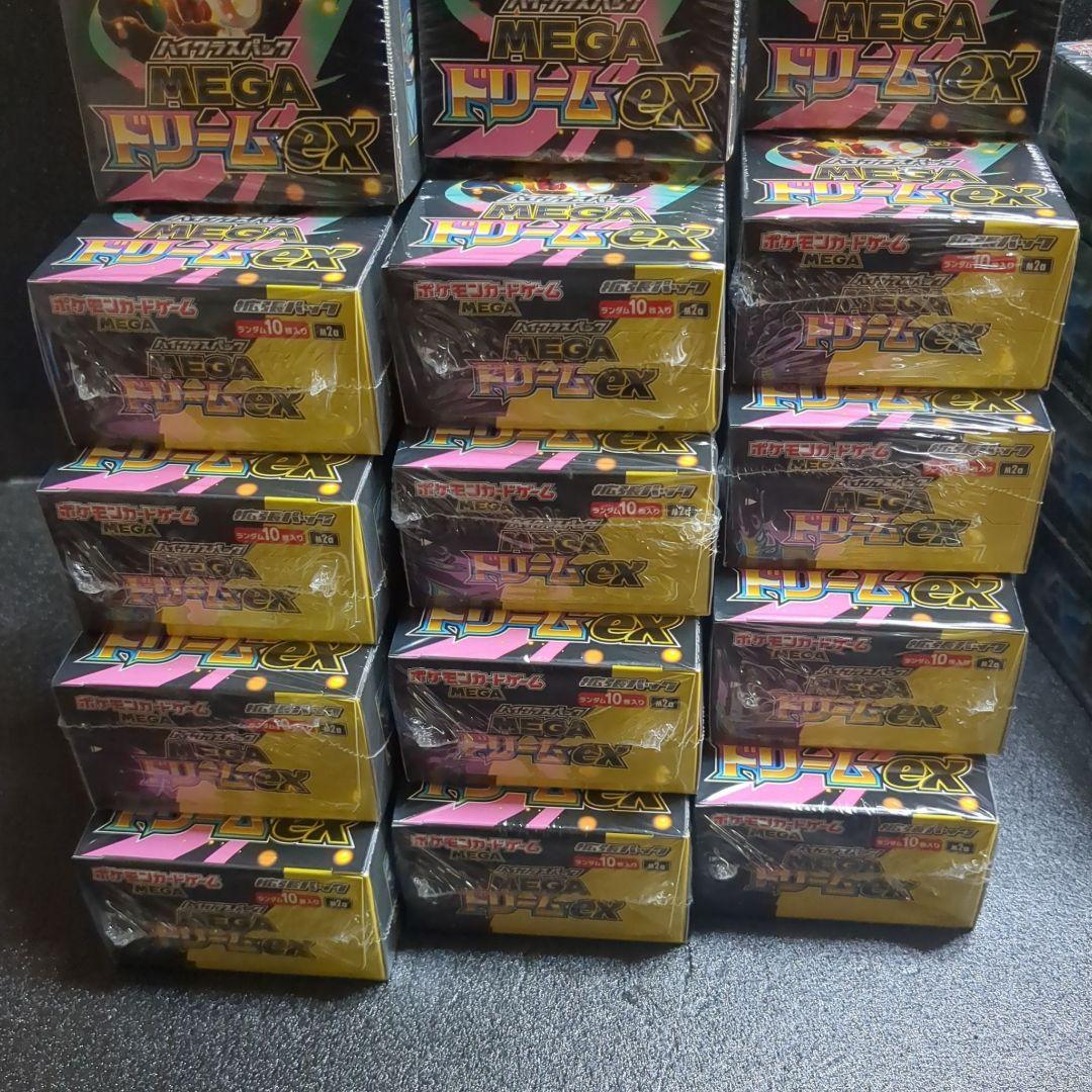 ポケカ　ハイクラスパック MEGAドリームex　シュリンク付き　30BOX　②