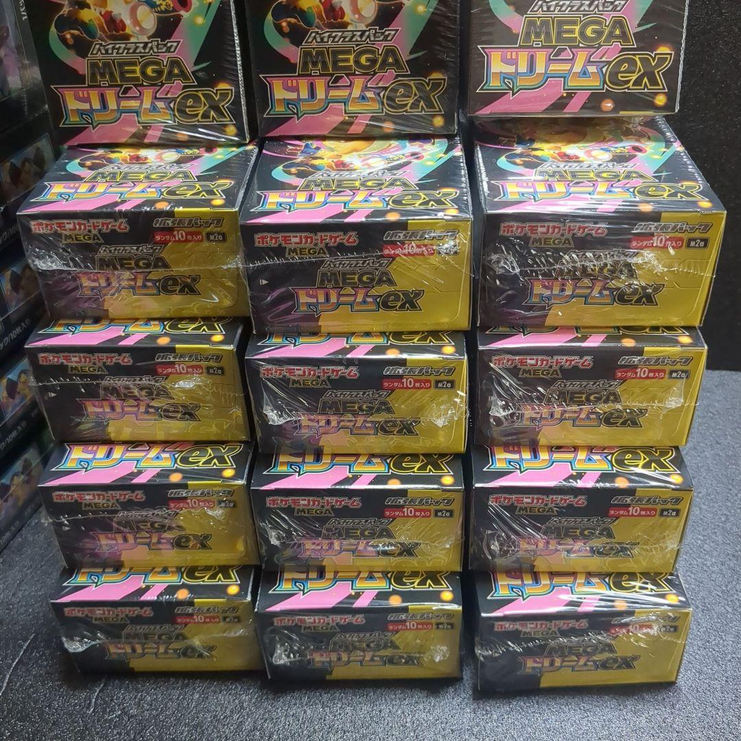 ポケカ　ハイクラスパック MEGAドリームex　シュリンク付き　30BOX　②