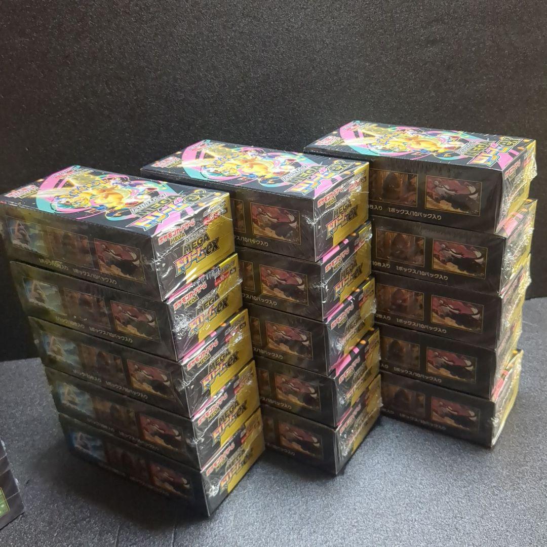 ポケカ　ハイクラスパック MEGAドリームex　シュリンク付き　30BOX　②