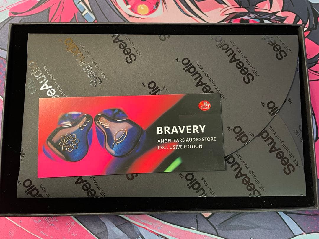 SeeAudio Bravery 青　連休中値下げ