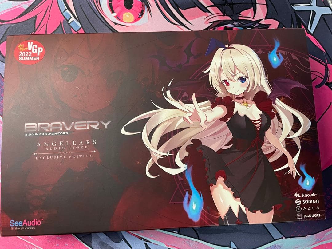 SeeAudio Bravery 青　連休中値下げ