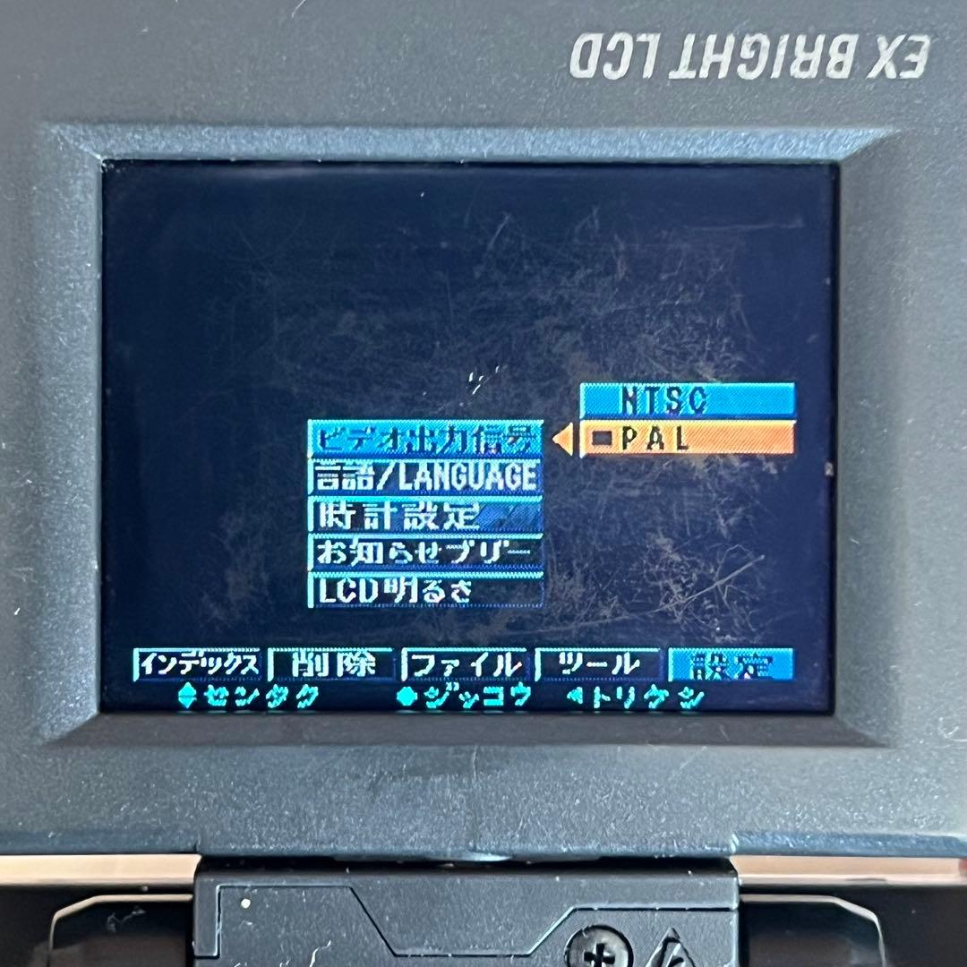 ソニー SONY DSC-S50 デジタルカメラ