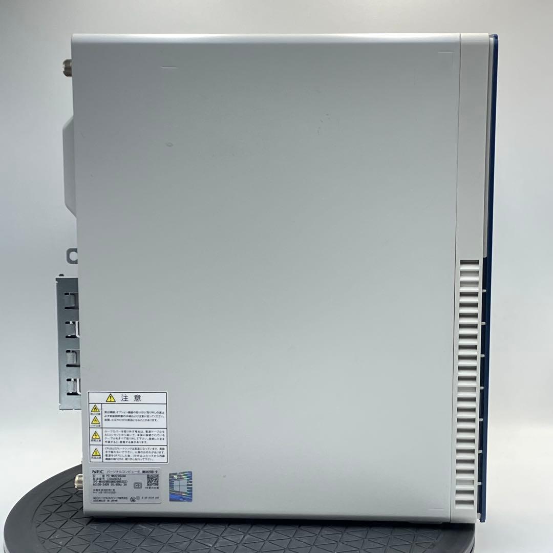 Windowsデスクトップ NEC PC-MKM29BZG9 i7-10700 win11 Office