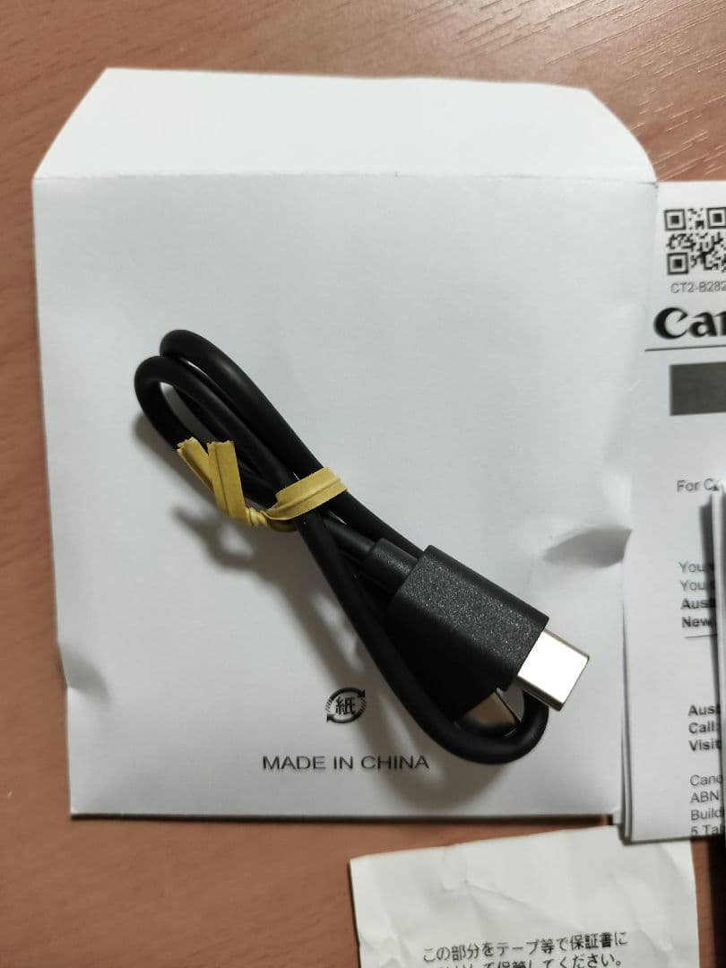 Canon SELPHY QX10 ホワイト ポータブルプリンター　用紙付き