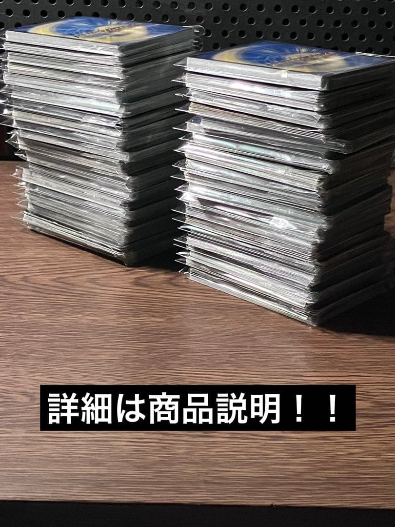 【デュエマ】まとめ売り 引退品 ！！ 【ドリームメイト追加】 最終値下げ☆