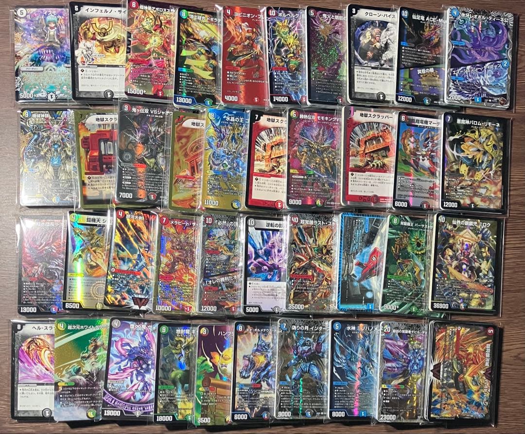 【デュエマ】まとめ売り 引退品 ！！ 【ドリームメイト追加】 最終値下げ☆