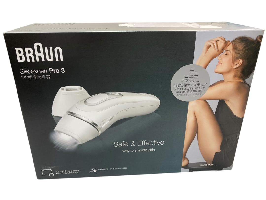 ★未使用品★ BRAUN シルクエキスパート Pro3 PL3138 光脱毛器