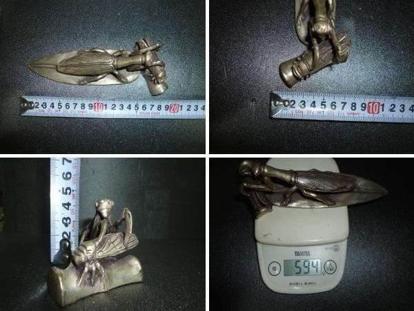 オブジェ　リアル　ディティ－ル　かまきり　カマキリ　蝉　セミ　捕食者　見事な彫刻