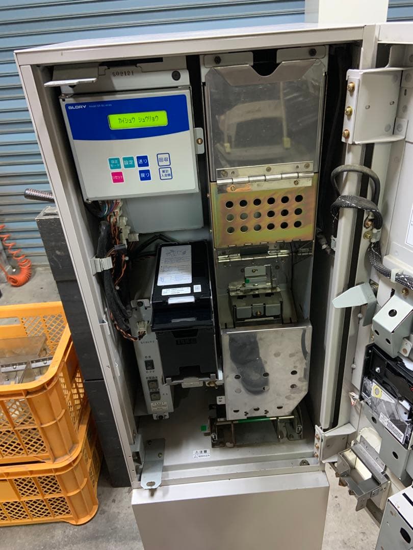 両替機　グローリーER-80 100円硬貨へ両替機　令和6年新札対応