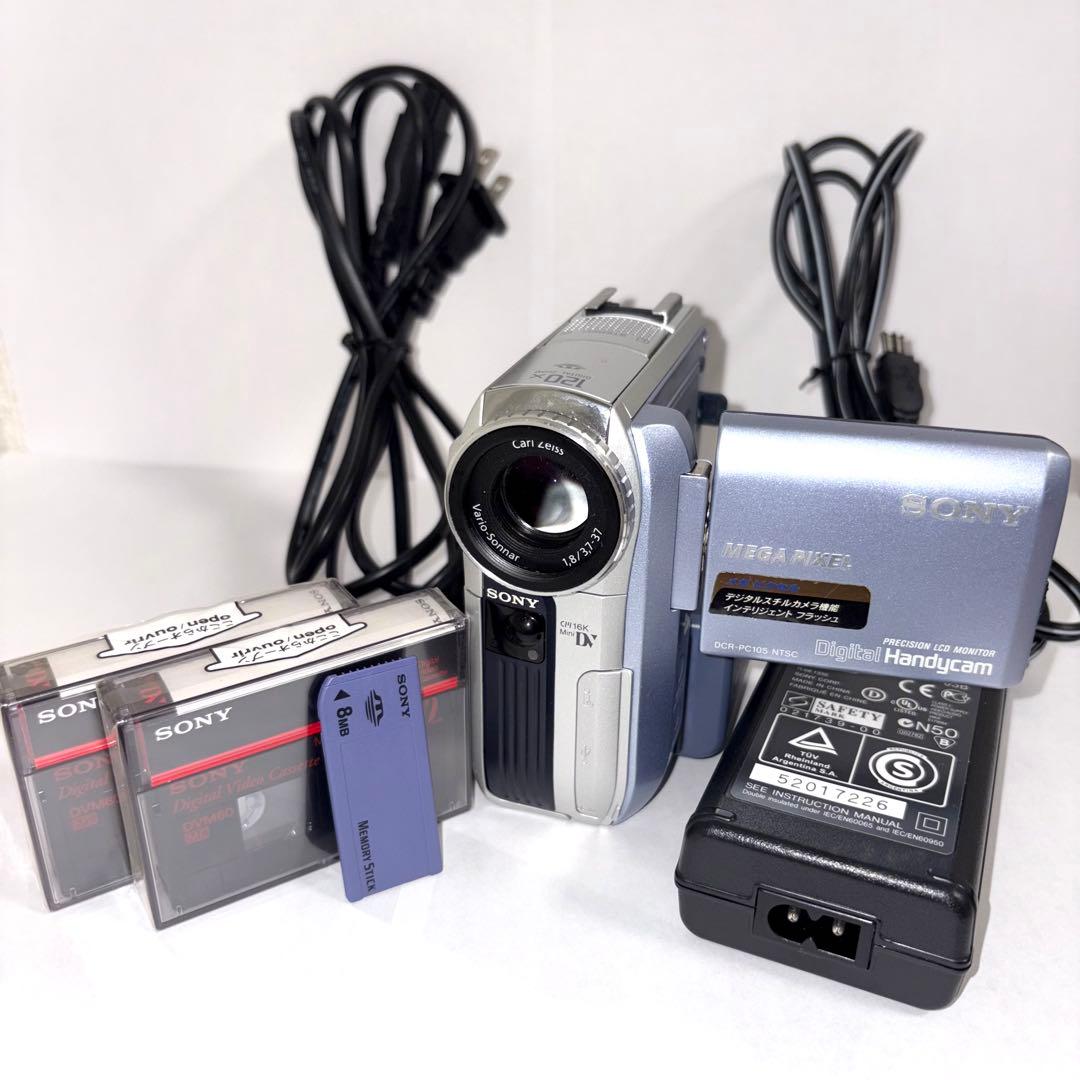 【動作確認済】SONY ソニー デジタルビデオカメラ DCR-PC105K