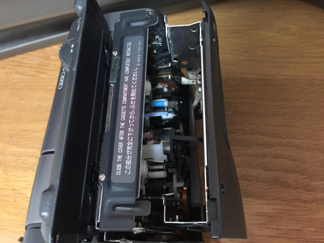 良品 再生ダビングOK　SONY　CCD-TR3　付属品あり　Hi8