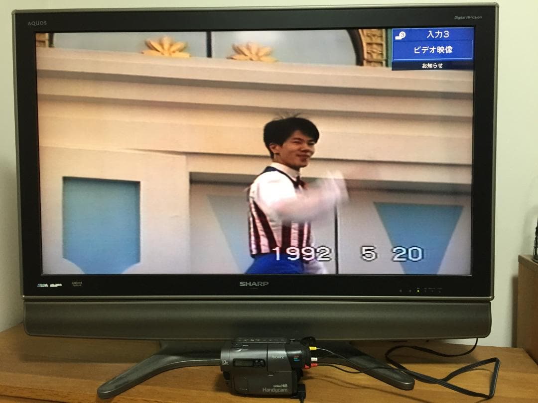 良品 再生ダビングOK　SONY　CCD-TR3　付属品あり　Hi8