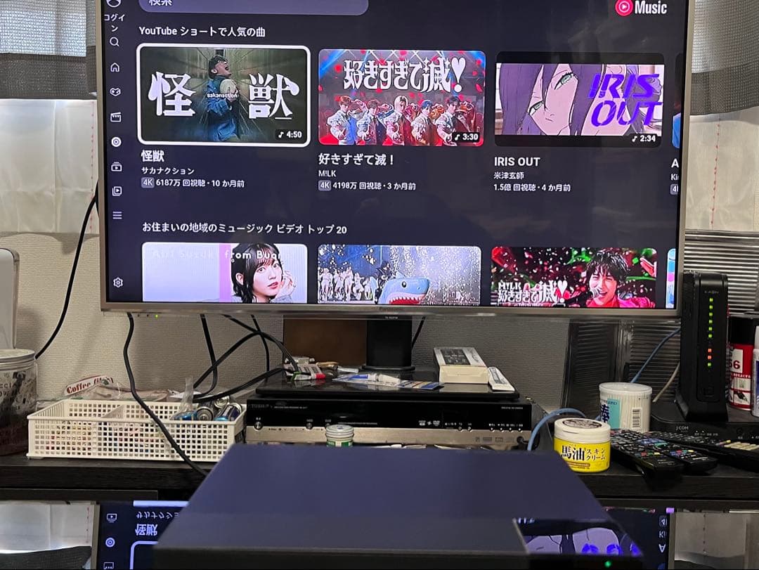 新品リモコン　ソニー　ブルーレイプレイヤー　BDP-S1500