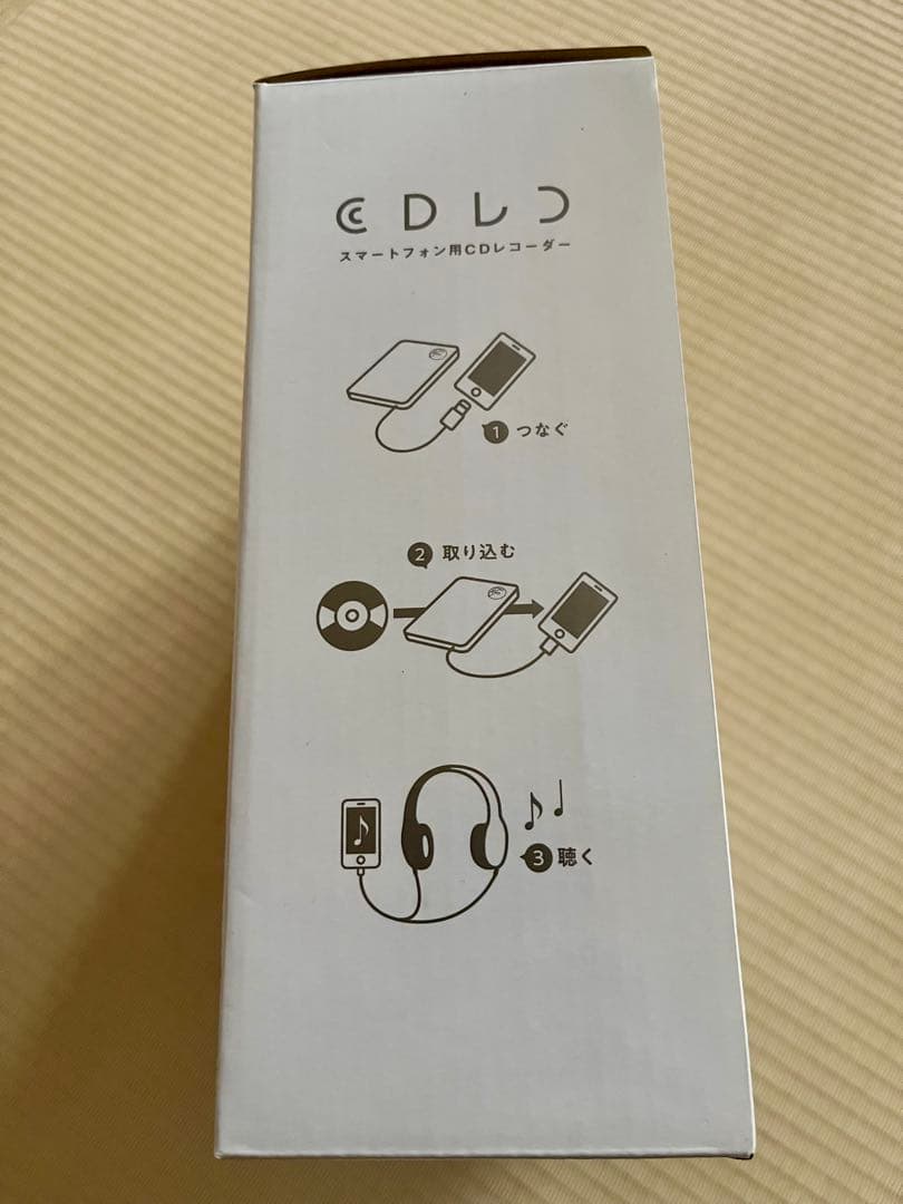 【新品•未使用】I-O DATA CDレコ スマートフォン用CDリーダー