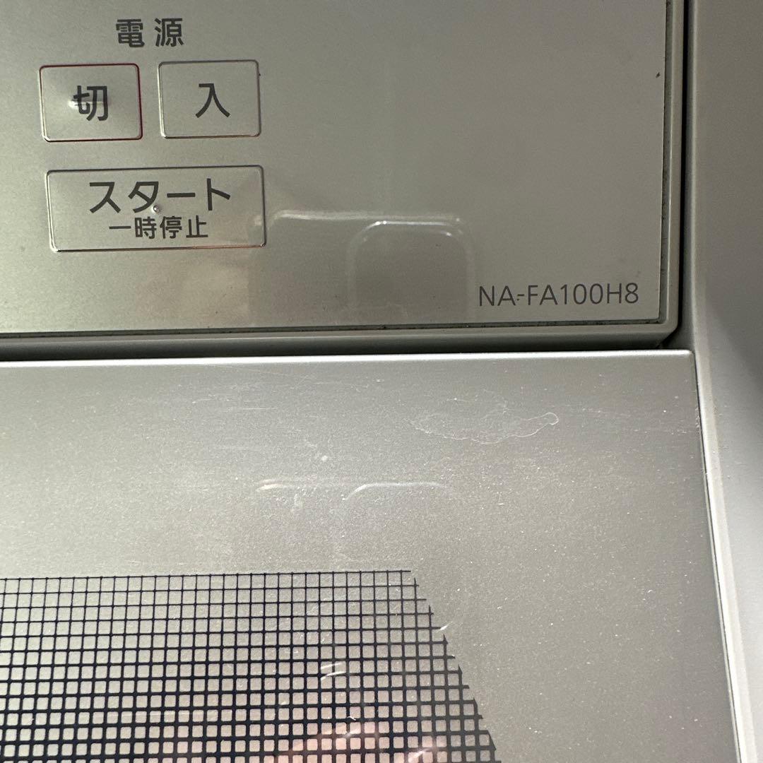 自社配送設置無料　Panasonic　全自動洗濯機10.0kg/21年　大容量