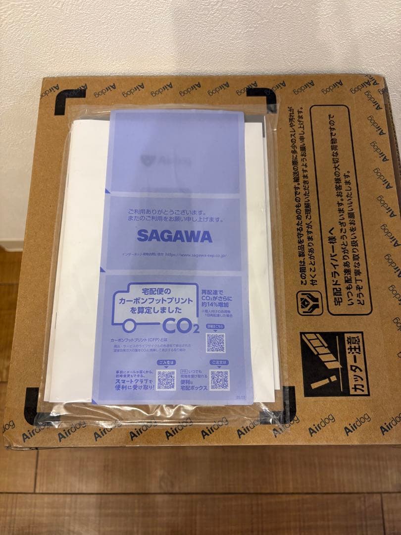 空気清浄機・イオン発生器 Airdog moi WHITE H5