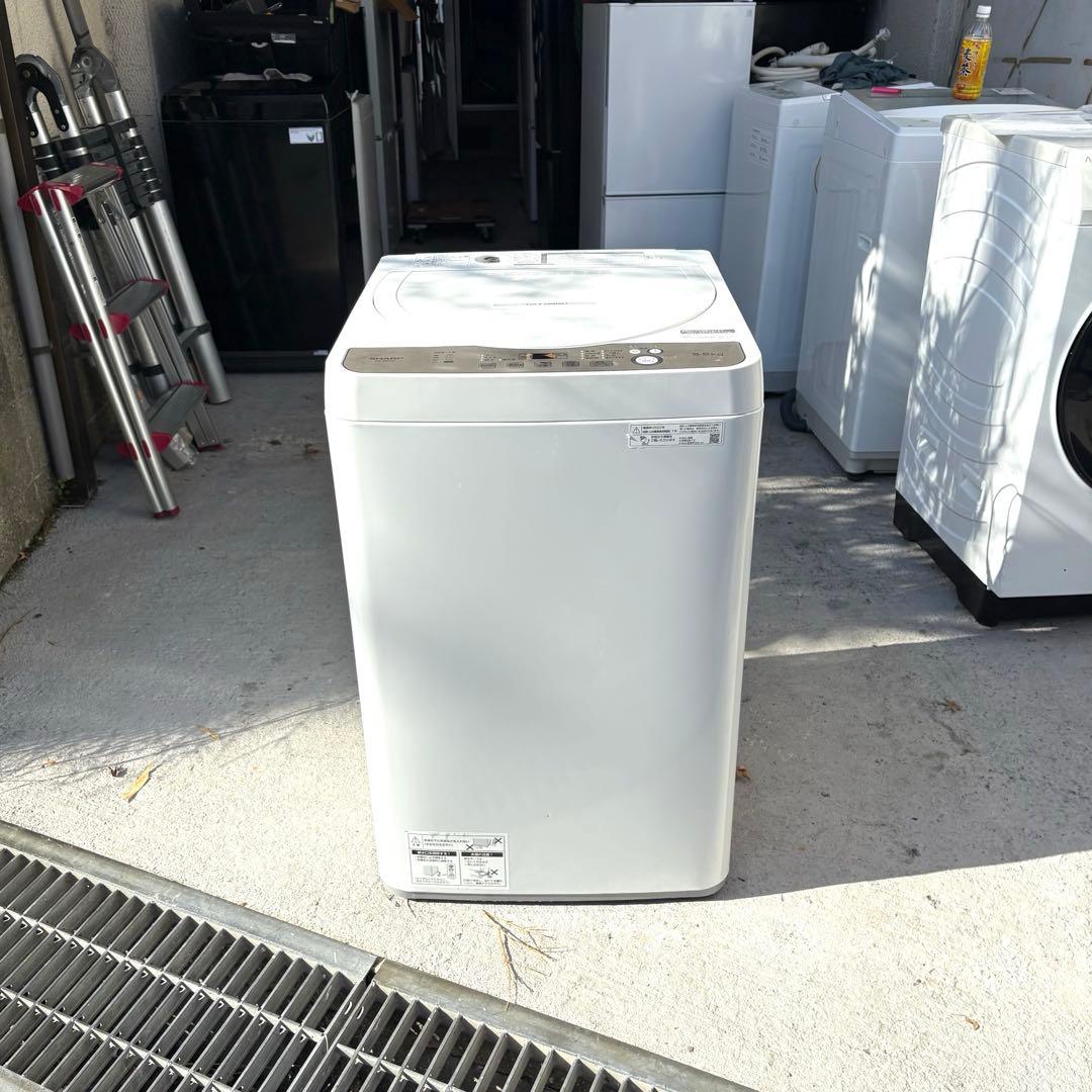 美品❗️シャープ20232021年冷蔵庫洗濯機セット　一人暮らしセット分解洗浄済み