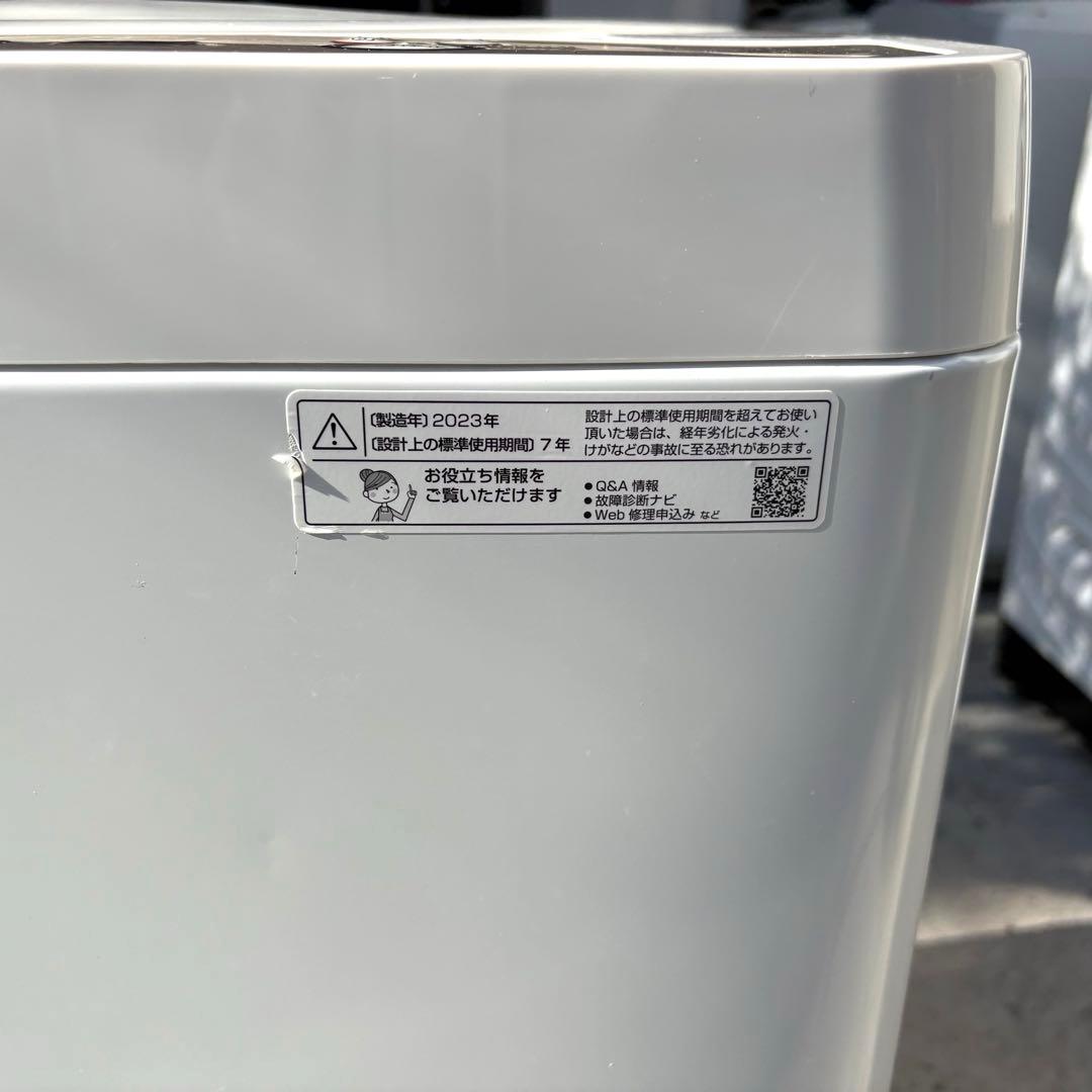 美品❗️シャープ20232021年冷蔵庫洗濯機セット　一人暮らしセット分解洗浄済み