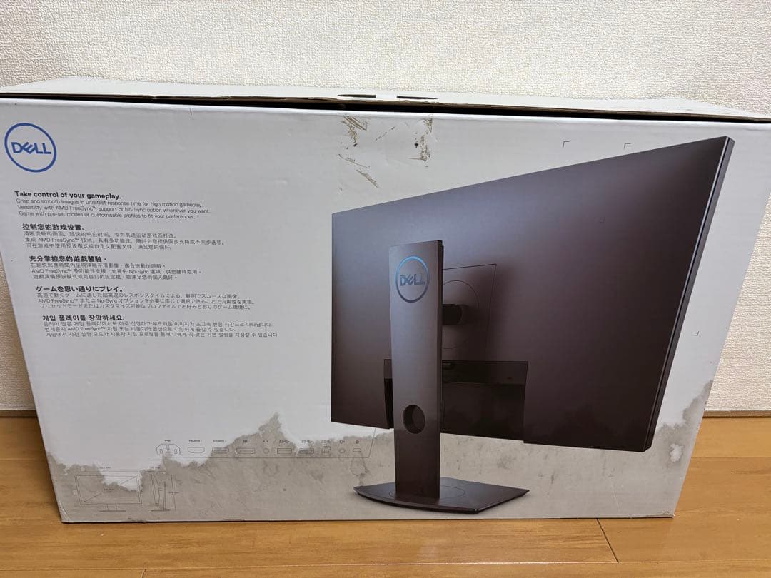 Dell ゲーミングモニター+RAZER イヤホン+RAZER キーボード　3点