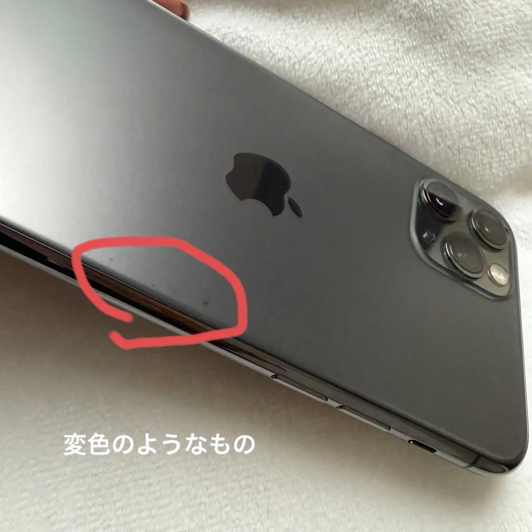 Apple iPhone 11 Pro スペースグレー 64GB docomo