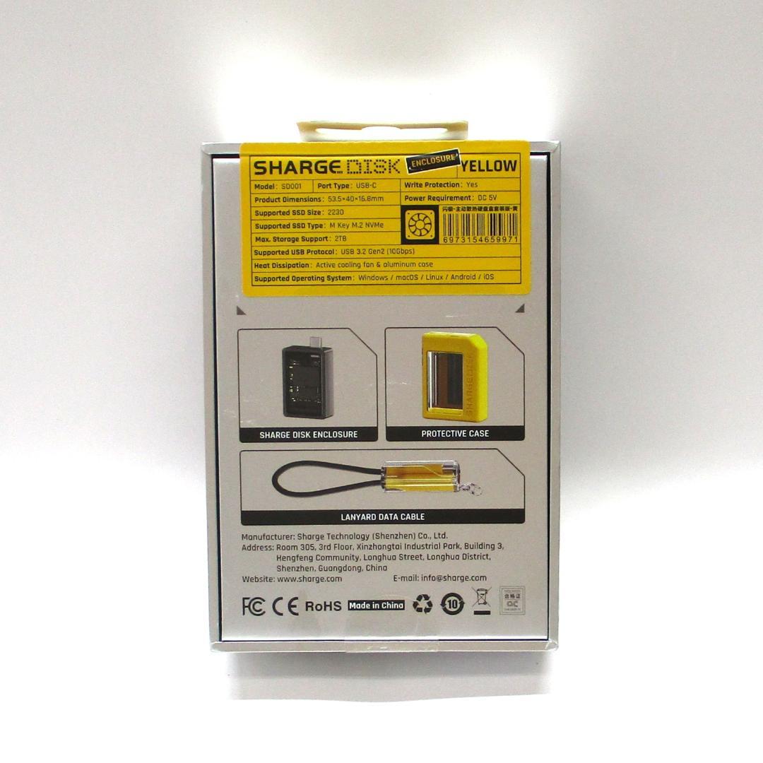 新品未開封 SHARGE DISK M.2 NVMe SSD エンクロージャー