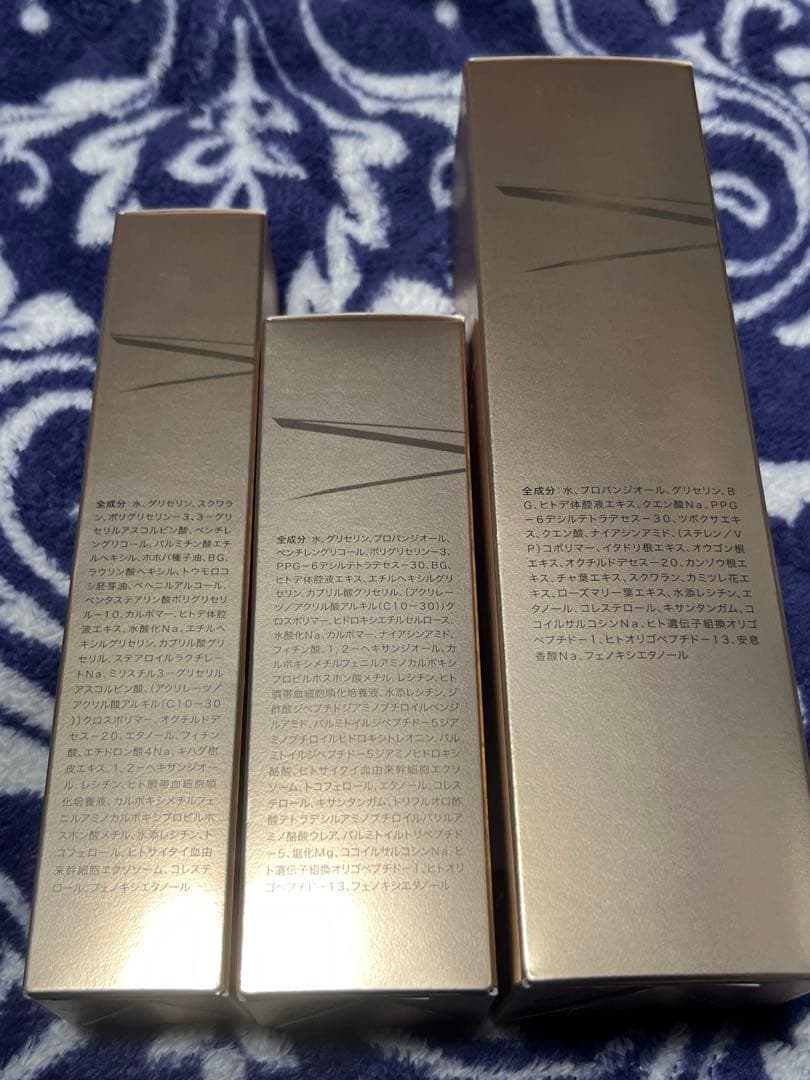 新品未使用　クオリア　3点セット　化粧水　美容液　クリーム