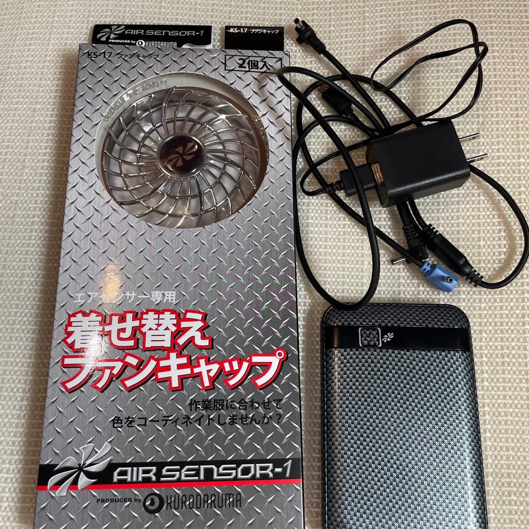 XL バートル　AC2036 アッシュグレー　XL