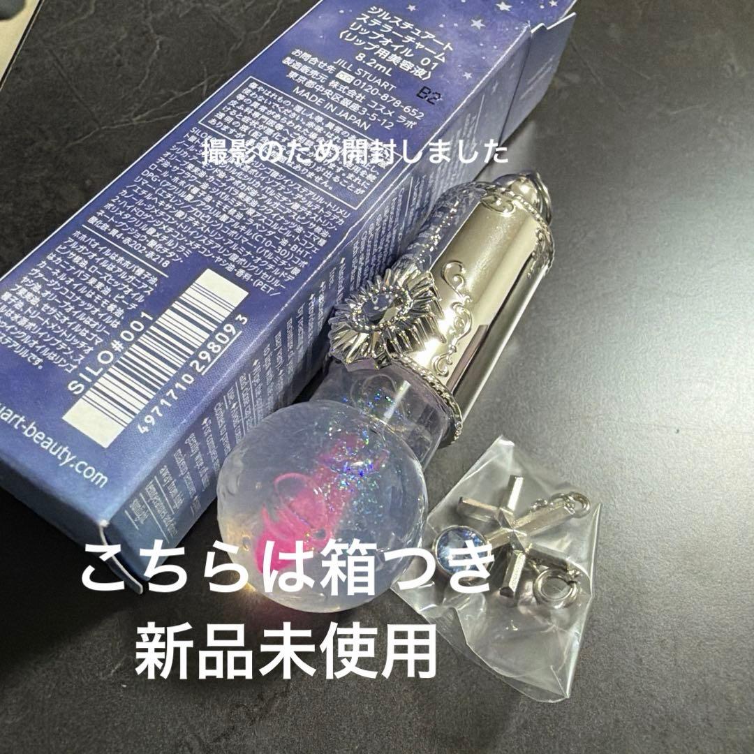 デパコスまとめ売り コスメまとめ売り デパコスセット 化粧品まとめ売り　プチプラ