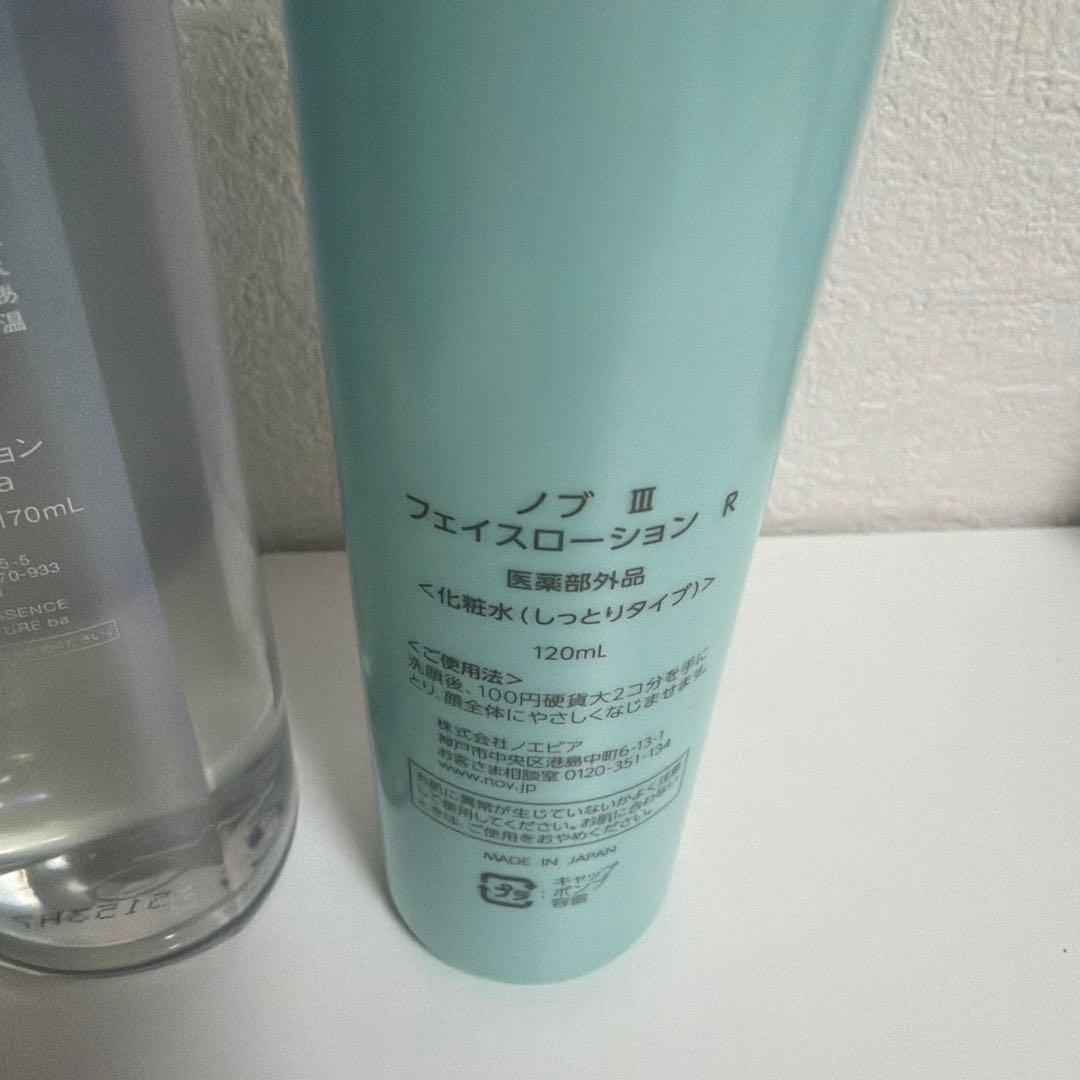 デパコスまとめ売り コスメまとめ売り デパコスセット 化粧品まとめ売り　プチプラ