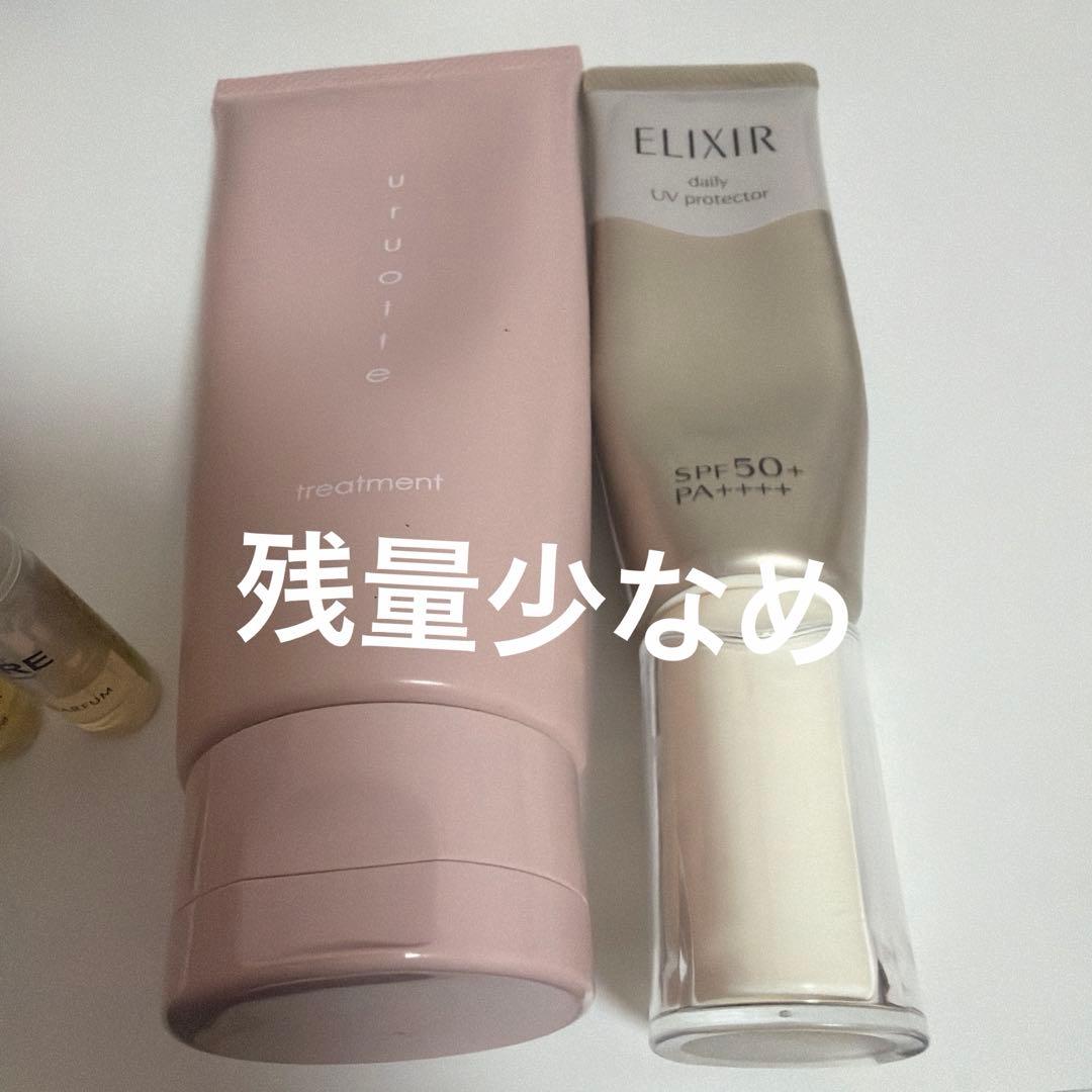 デパコスまとめ売り コスメまとめ売り デパコスセット 化粧品まとめ売り　プチプラ