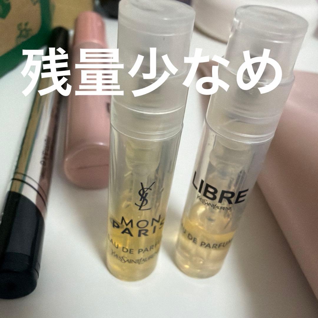 デパコスまとめ売り コスメまとめ売り デパコスセット 化粧品まとめ売り　プチプラ