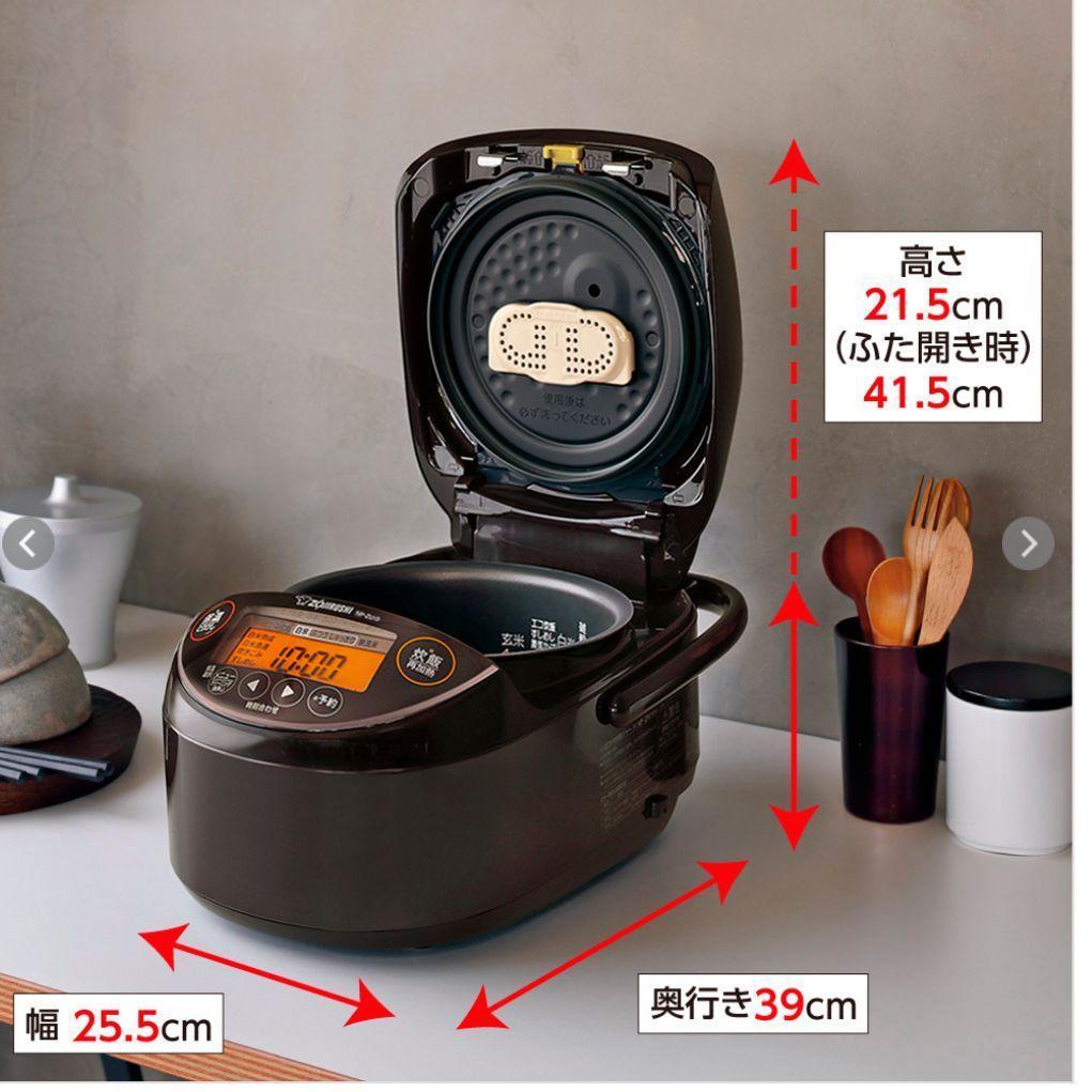 【2024年製・新品未使用品】象印 圧力IH炊飯ジャー NP-ZU10-TD