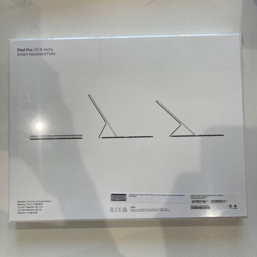 キーボード iPad Pro Smart Keyboard Folio MU8H2J/A