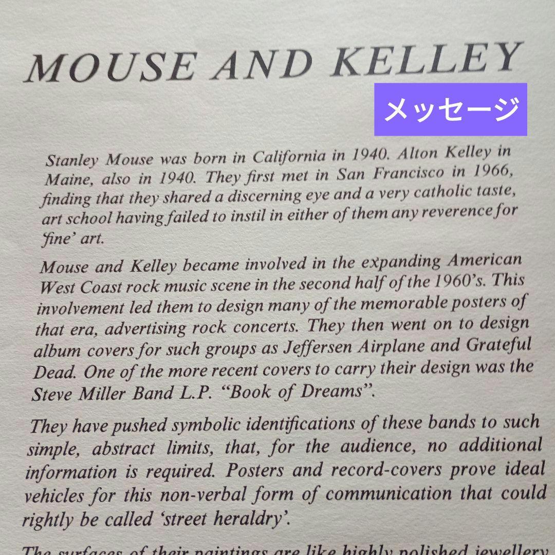 Mouse & Kalley マウス＆ケリーロックポスター８枚セット★紙ケース入
