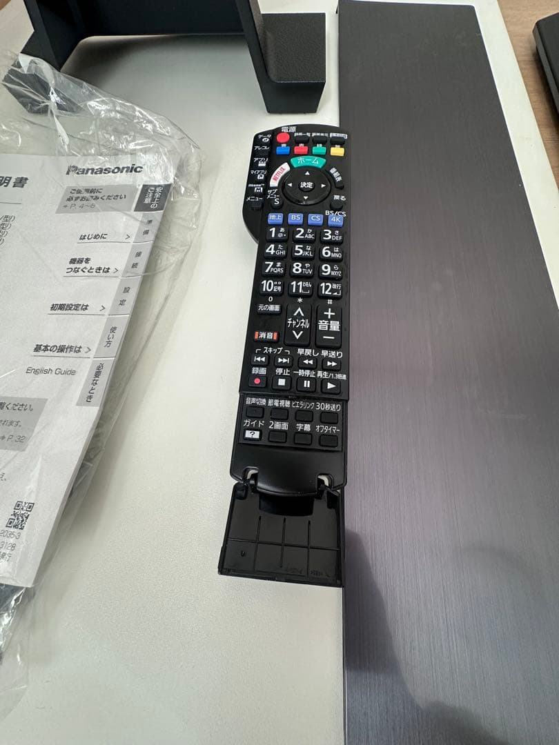 Panasonic 4K LCD VIERA TH-43GX850 パナソニック