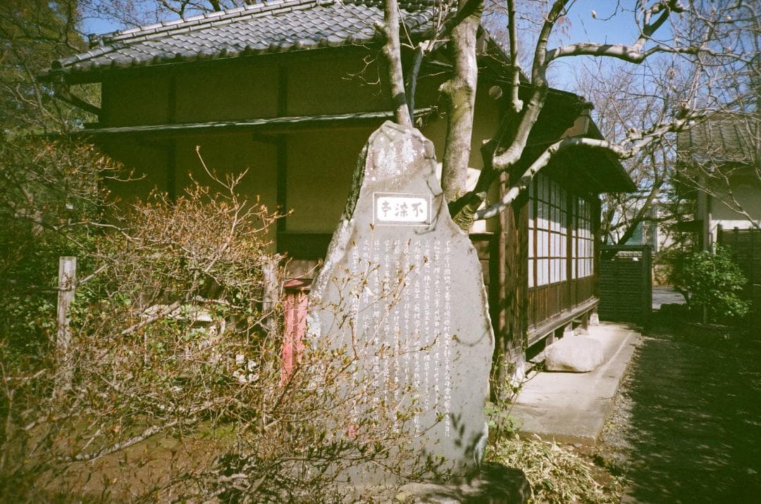 ＜試写画像あり＞Canon Autoboy Prisma DATE　動作確認済み