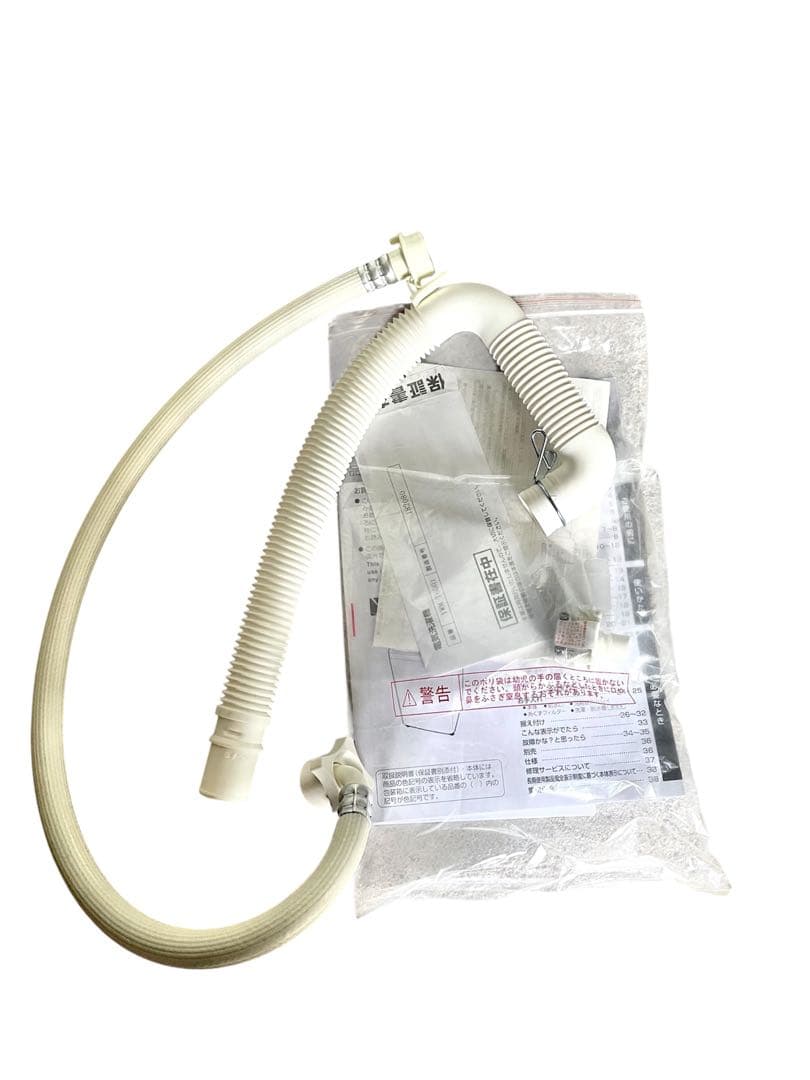 ✨新生活応援✨ 冷蔵庫 洗濯機 電子レンジ セット販売