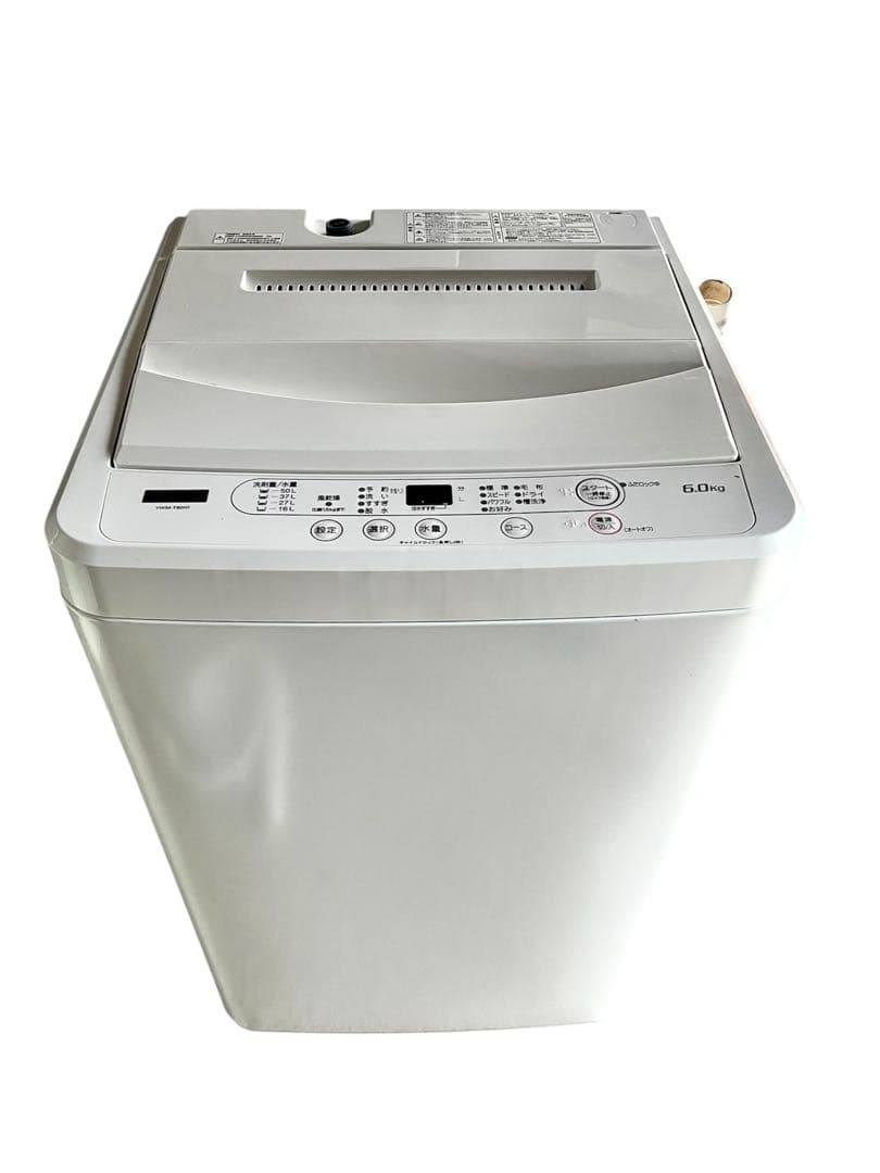 ✨新生活応援✨ 冷蔵庫 洗濯機 電子レンジ セット販売