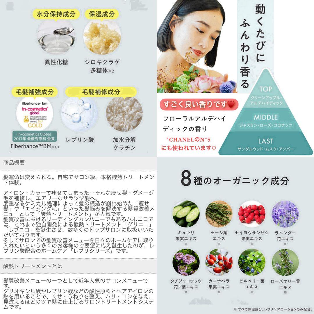ミルボン アディクシー ミルクティーベージュ 【ブリーチとセットで合計5%割引①