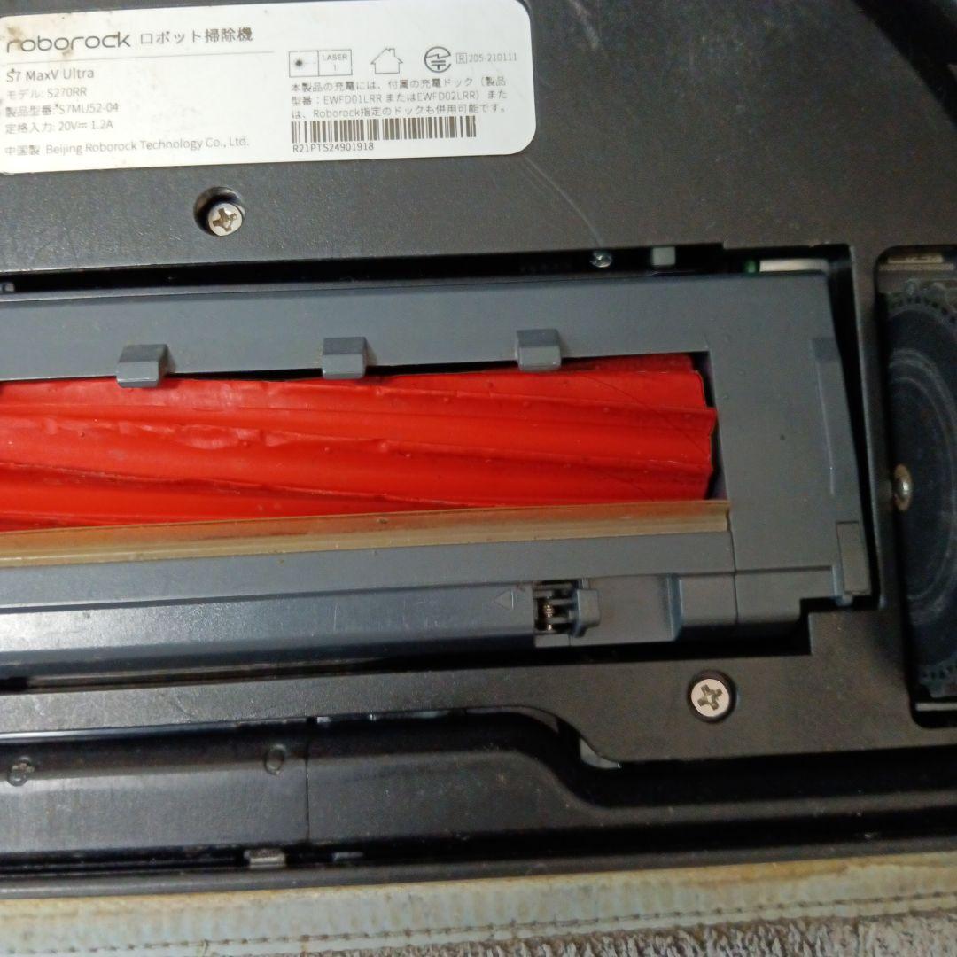 掃除機・クリーナー 23.s7 roborock max V Ultra