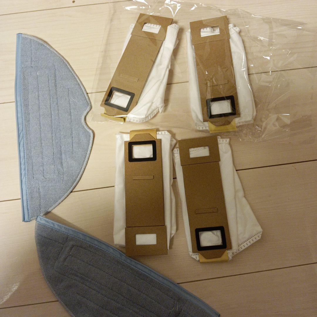 掃除機・クリーナー 23.s7 roborock max V Ultra