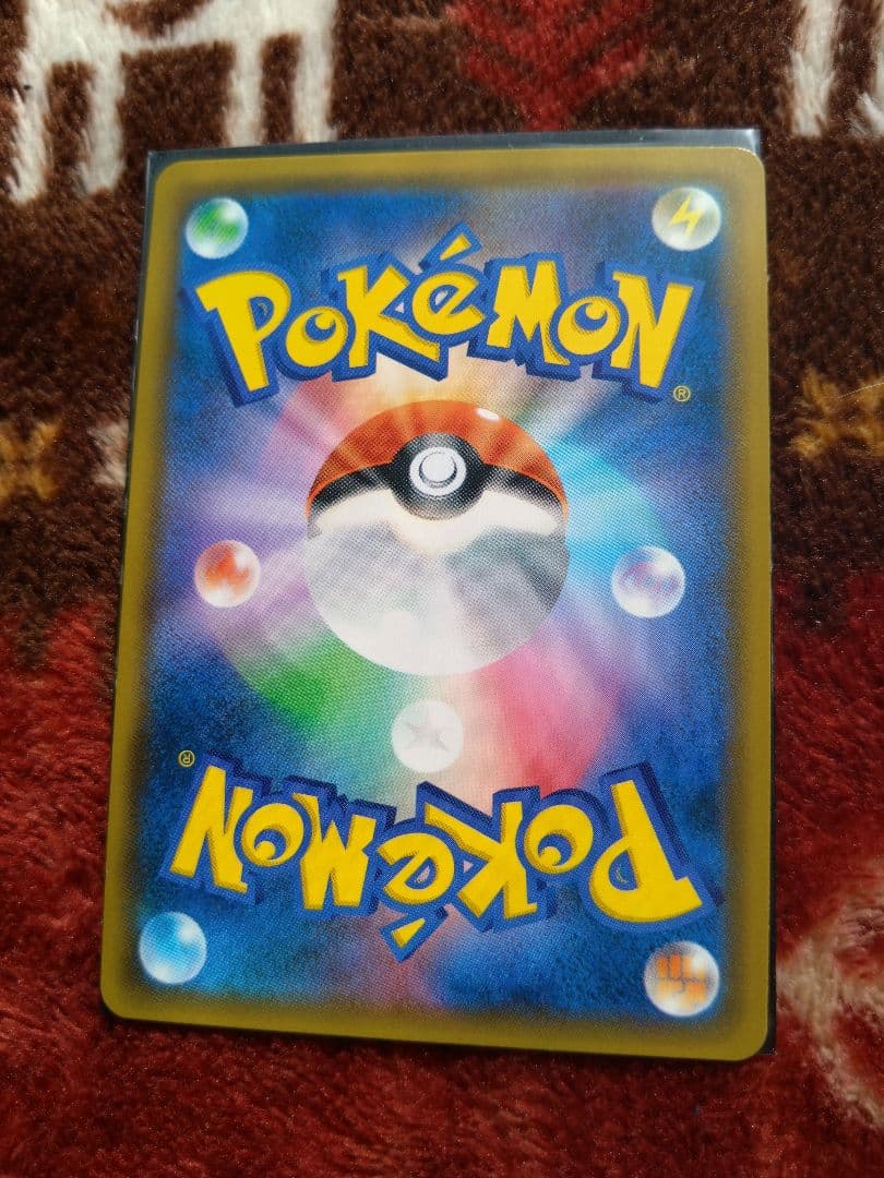 ポケモンカード　ガブリアス&ギラティナGX　hr