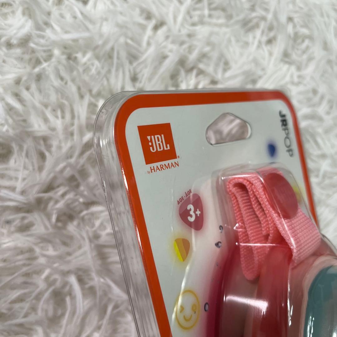 【新品未開封】JBL JR Pop Bluetooth スピーカー